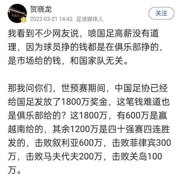 官方：亚特兰大签下瑞典国脚中卫伊萨克-希恩，转会费900万欧备意甲亚特兰大官方消息，俱乐部签下24岁瑞典国脚中卫伊萨克-希恩。